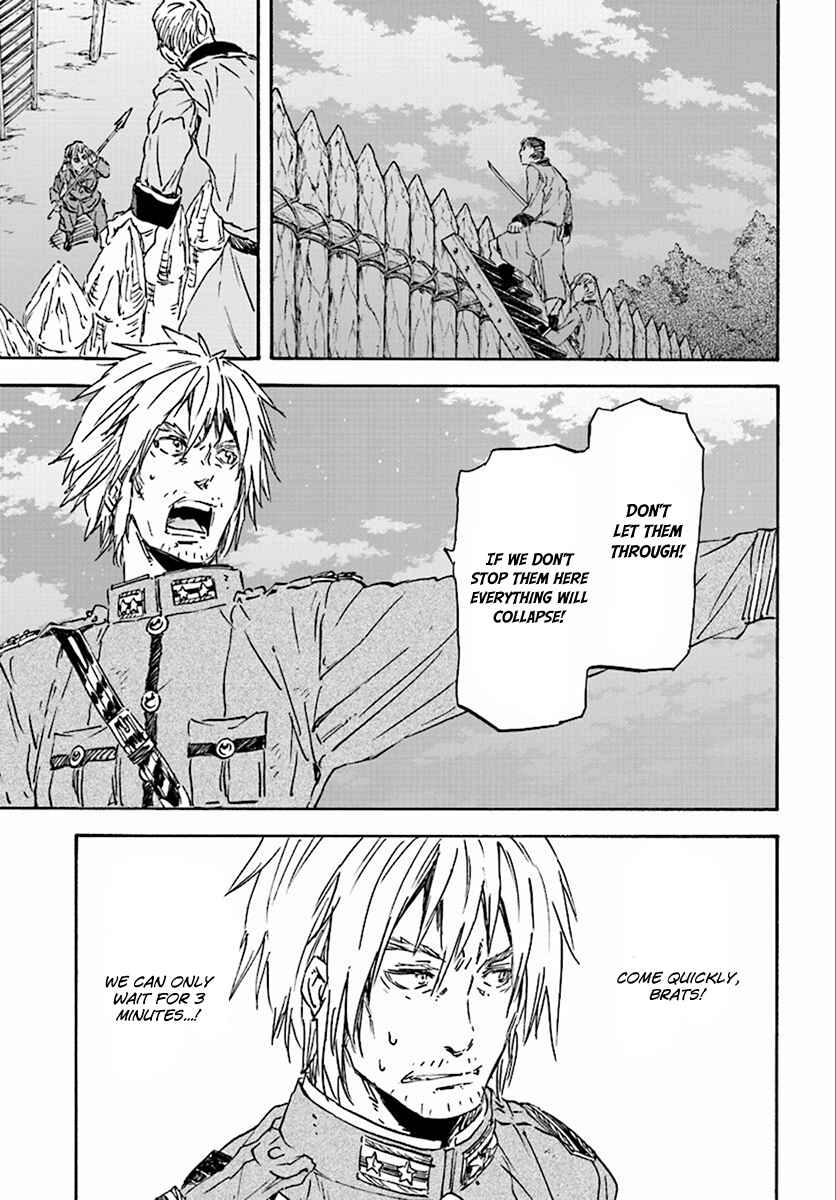 Page 18 Chapter 27 Nejimaki Seirei Senki - Tenkyou no Alderamin