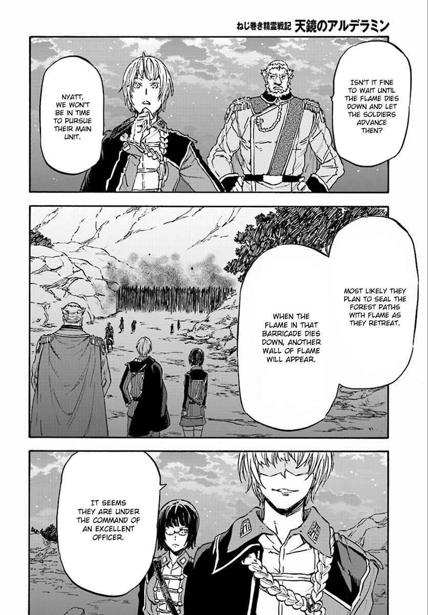 Page 21 Chapter 27 Nejimaki Seirei Senki - Tenkyou no Alderamin
