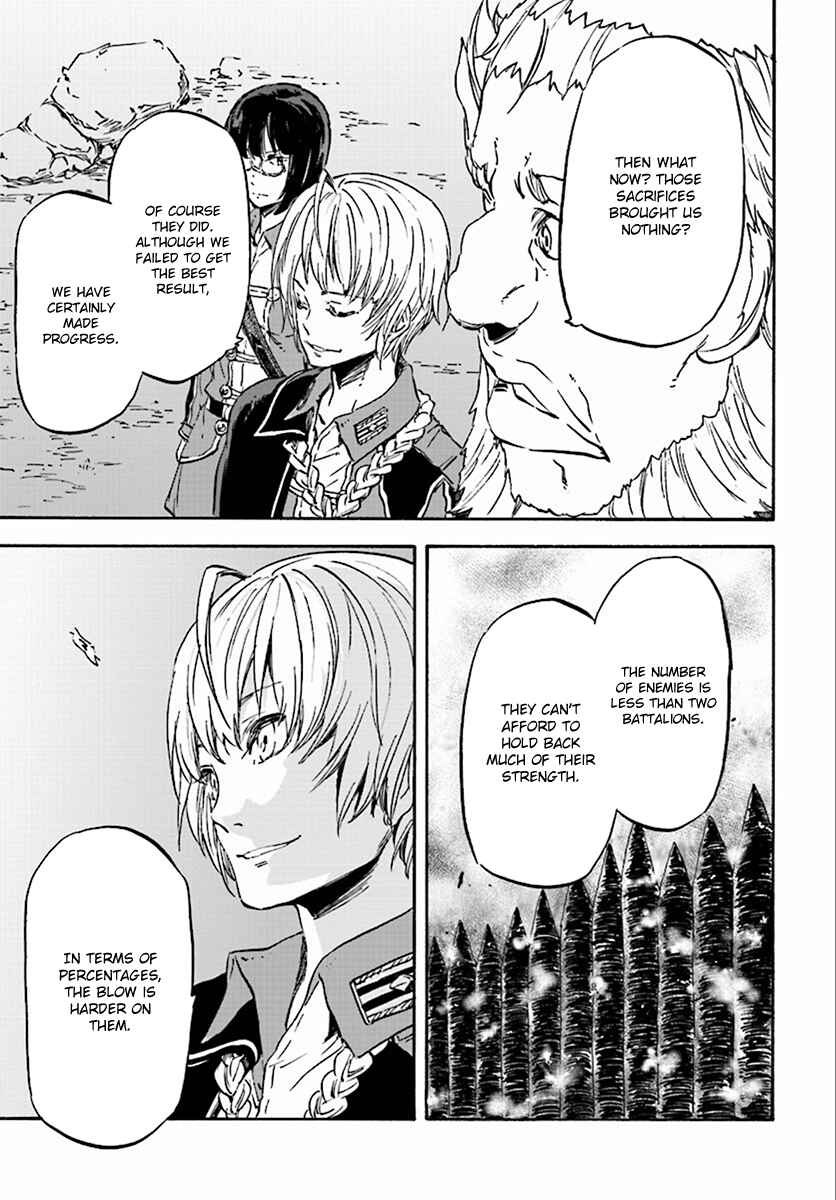 Page 22 Chapter 27 Nejimaki Seirei Senki - Tenkyou no Alderamin