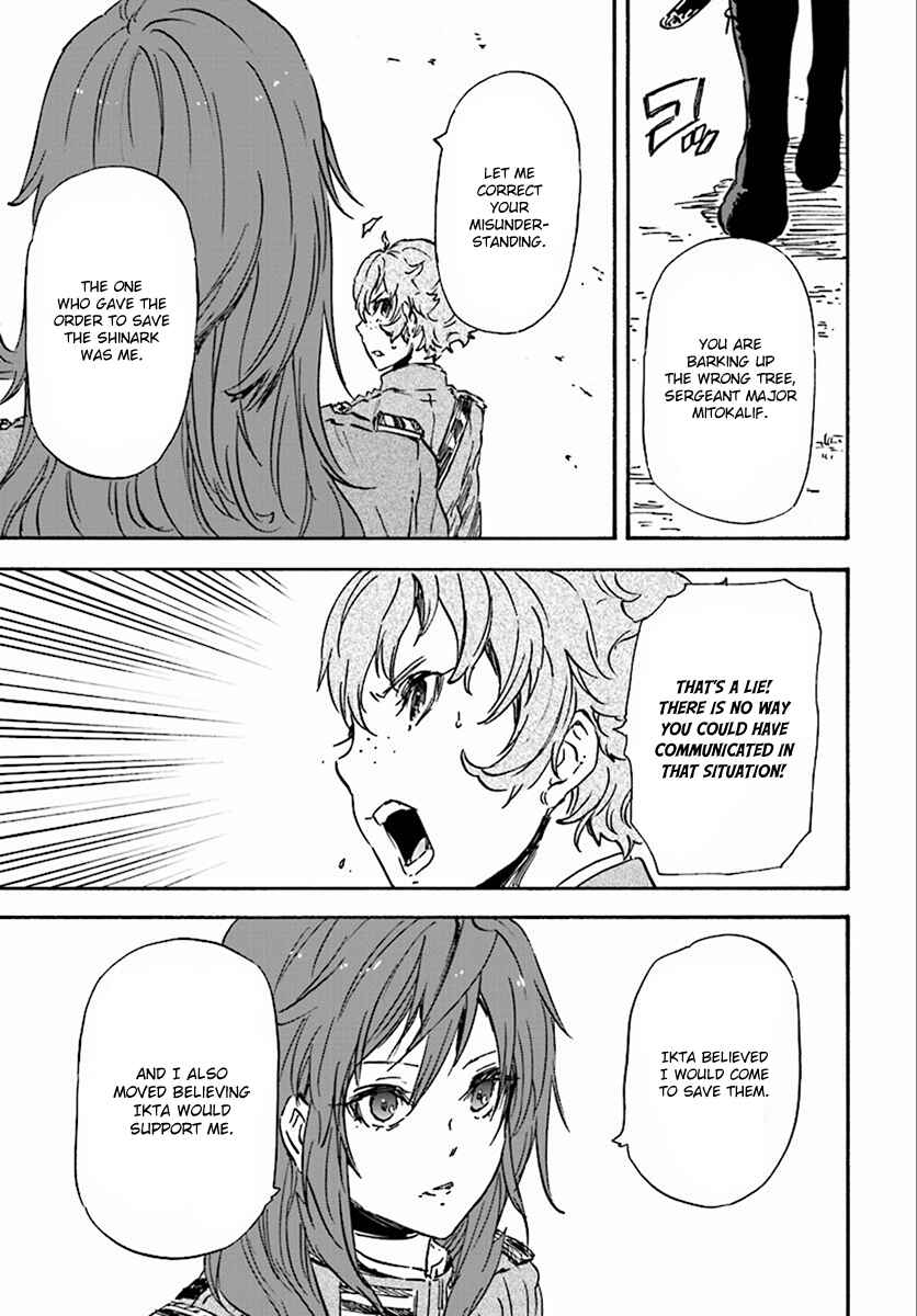 Page 24 Chapter 27 Nejimaki Seirei Senki - Tenkyou no Alderamin