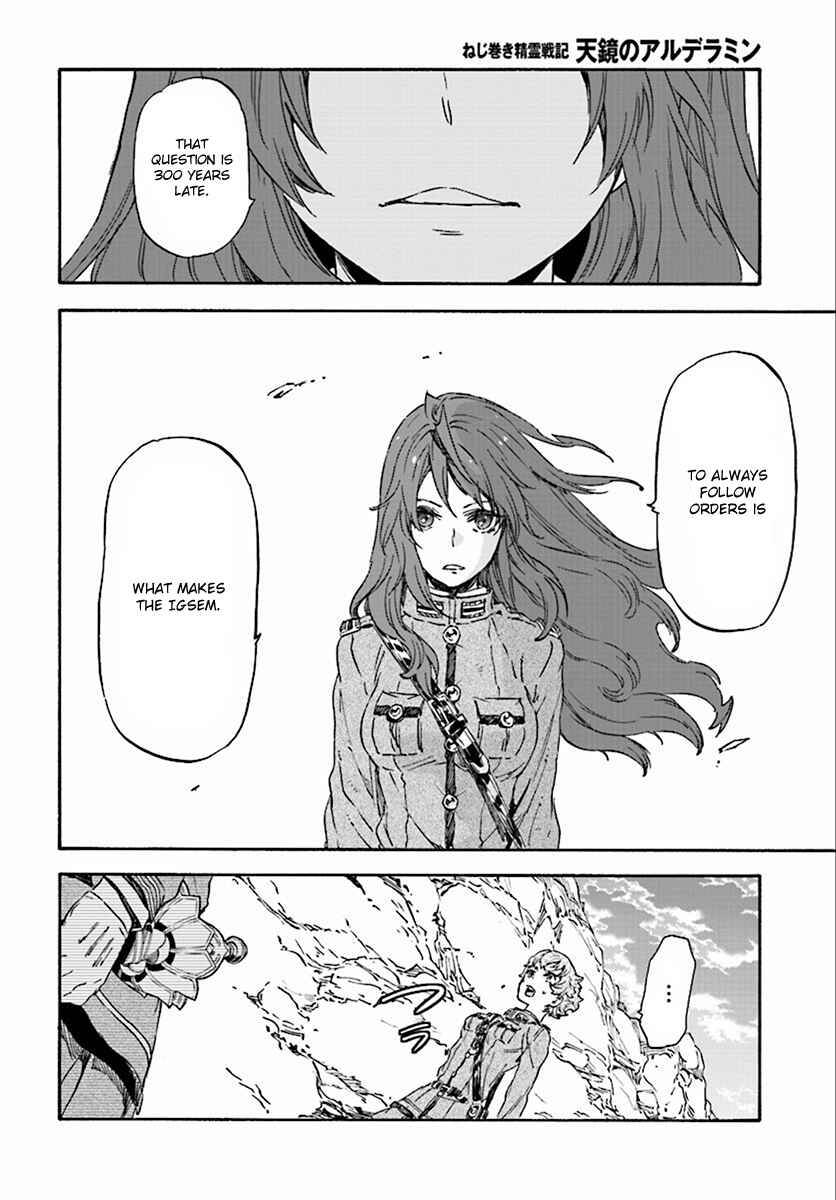 Page 27 Chapter 27 Nejimaki Seirei Senki - Tenkyou no Alderamin