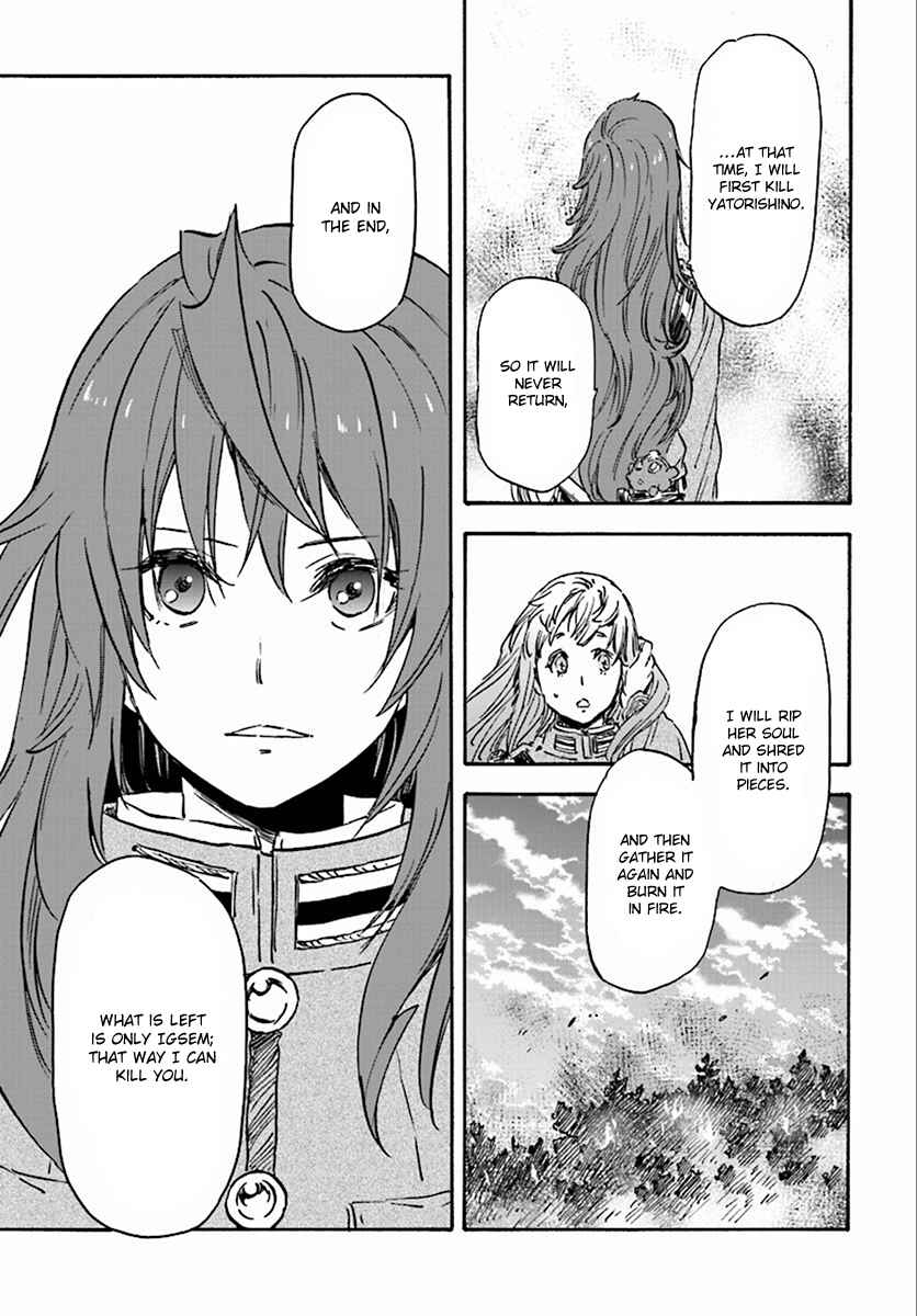 Page 30 Chapter 27 Nejimaki Seirei Senki - Tenkyou no Alderamin