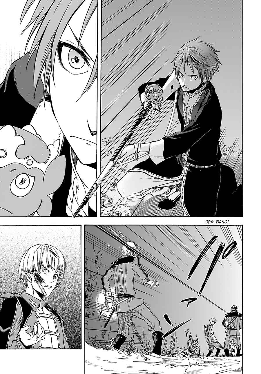 Page 13 Chapter 4 Nejimaki Seirei Senki - Tenkyou no Alderamin