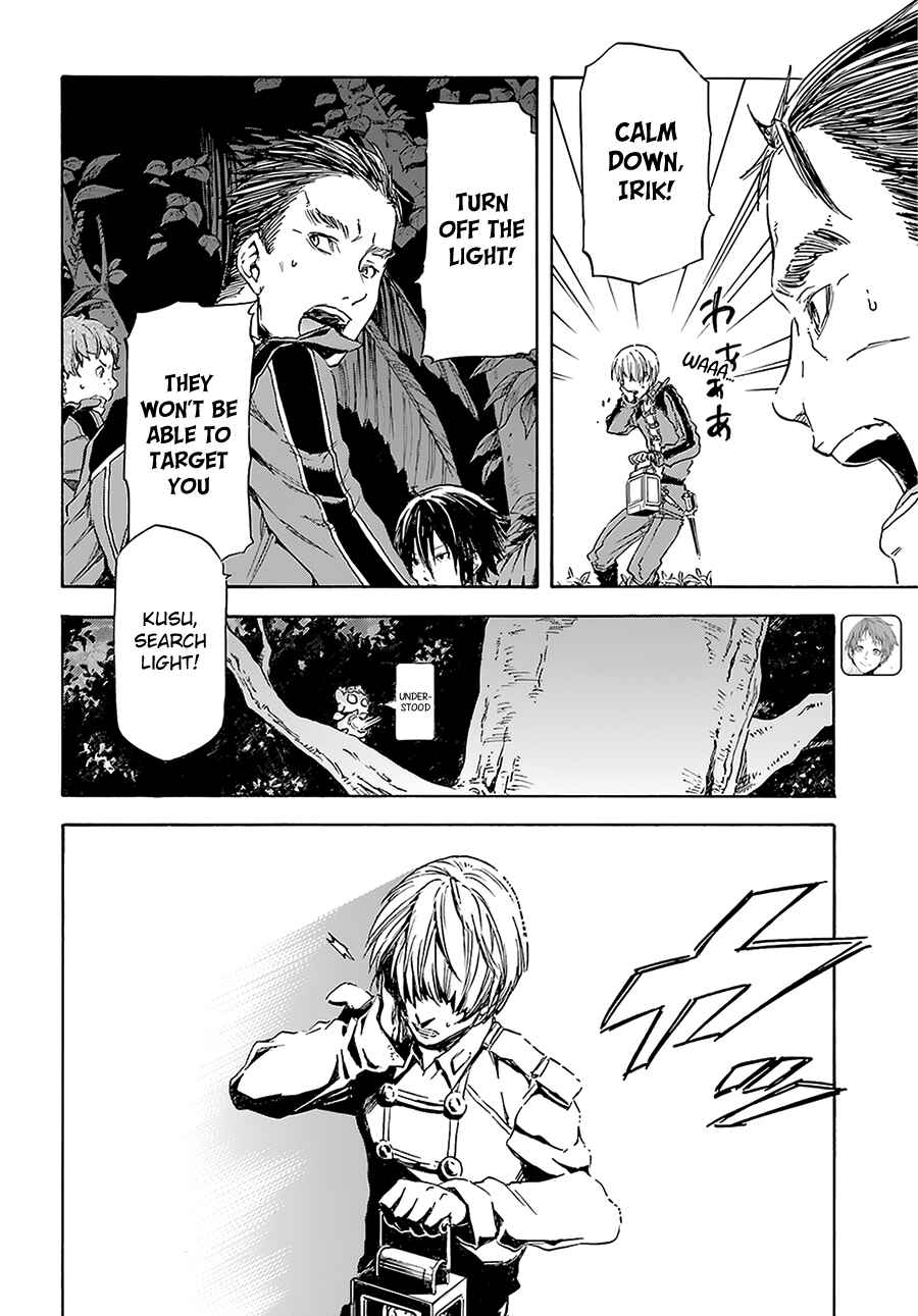 Page 14 Chapter 4 Nejimaki Seirei Senki - Tenkyou no Alderamin