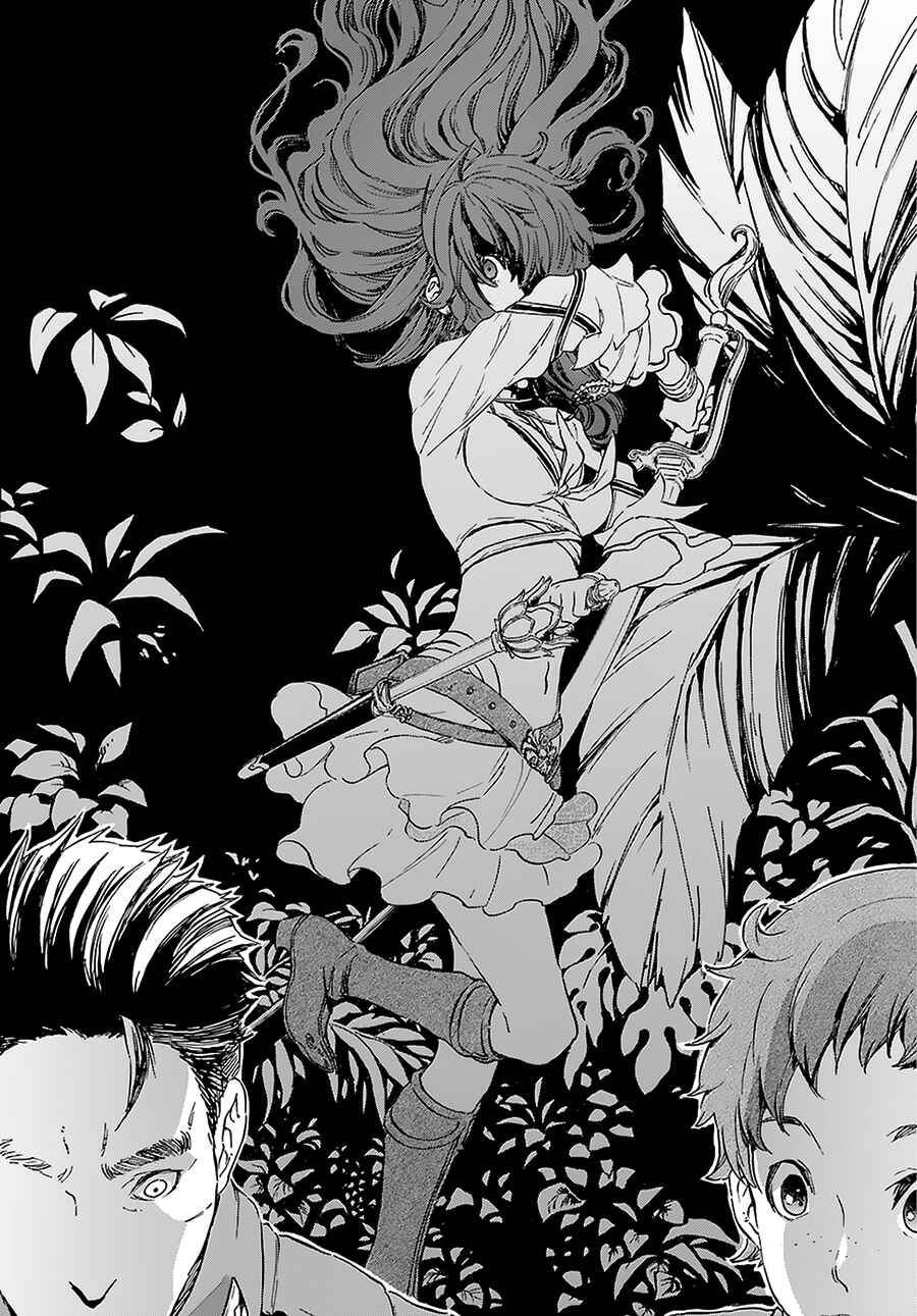 Page 16 Chapter 4 Nejimaki Seirei Senki - Tenkyou no Alderamin