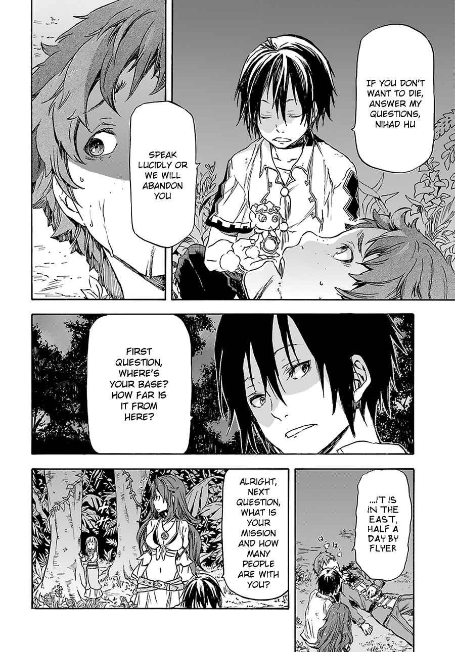 Page 20 Chapter 4 Nejimaki Seirei Senki - Tenkyou no Alderamin