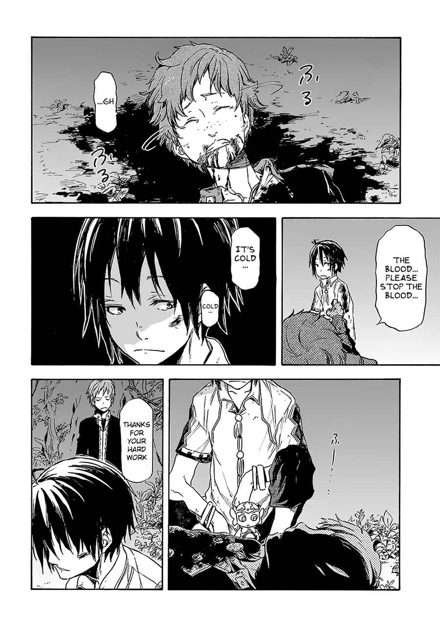 Page 22 Chapter 4 Nejimaki Seirei Senki - Tenkyou no Alderamin