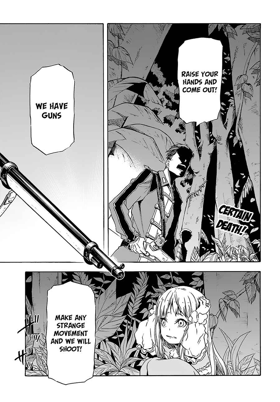Page 3 Chapter 4 Nejimaki Seirei Senki - Tenkyou no Alderamin