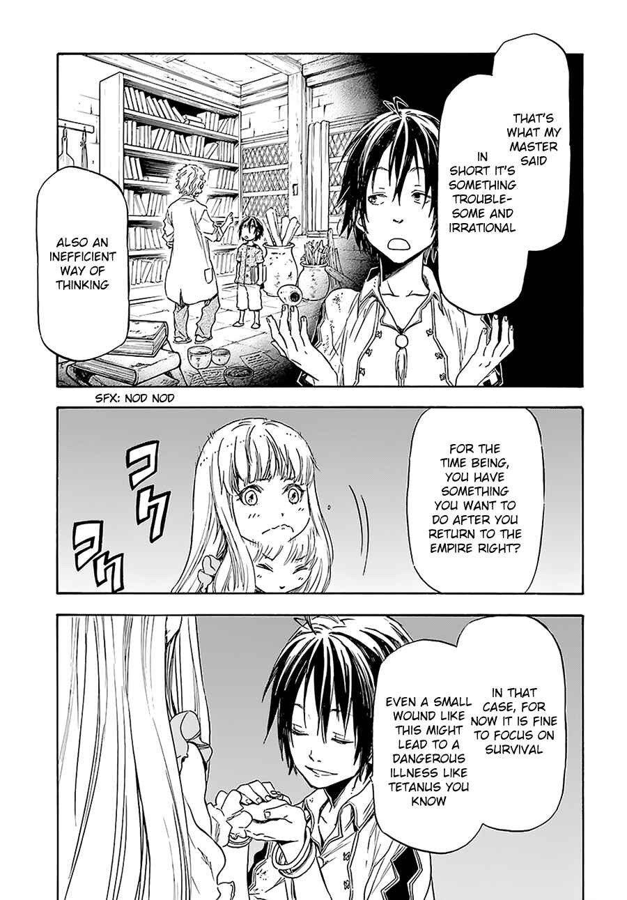 Page 31 Chapter 4 Nejimaki Seirei Senki - Tenkyou no Alderamin