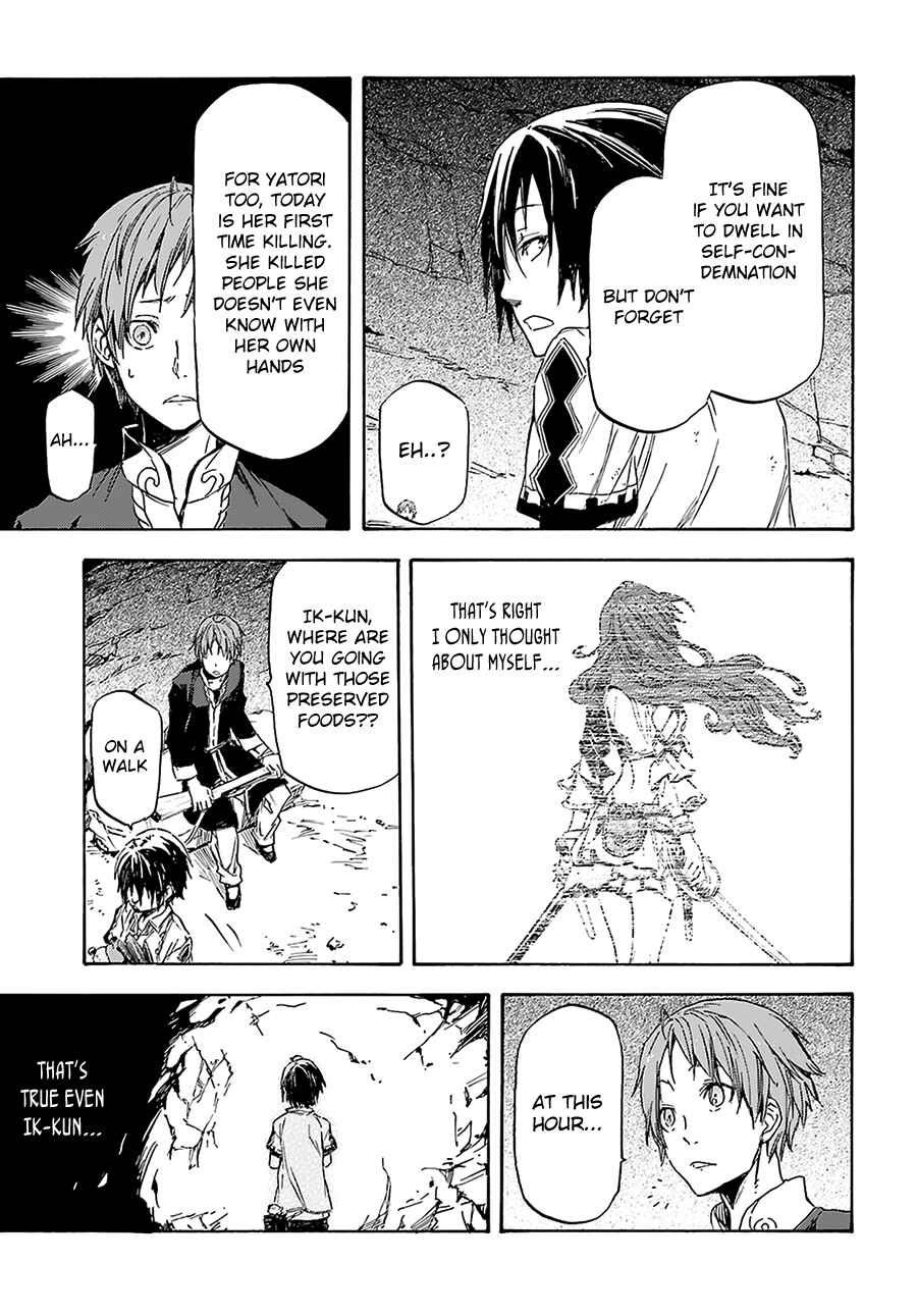 Page 35 Chapter 4 Nejimaki Seirei Senki - Tenkyou no Alderamin