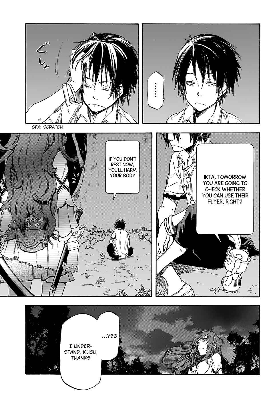 Page 37 Chapter 4 Nejimaki Seirei Senki - Tenkyou no Alderamin
