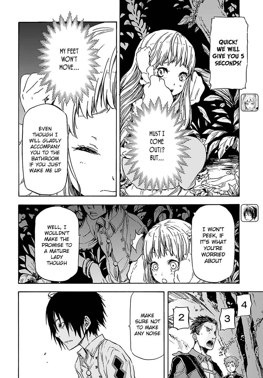 Page 4 Chapter 4 Nejimaki Seirei Senki - Tenkyou no Alderamin