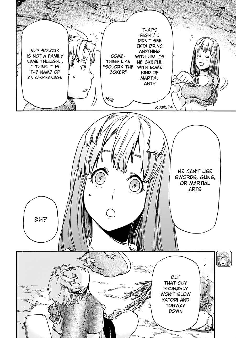 Page 8 Chapter 4 Nejimaki Seirei Senki - Tenkyou no Alderamin