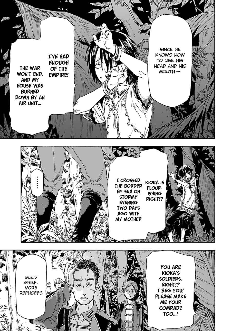 Page 9 Chapter 4 Nejimaki Seirei Senki - Tenkyou no Alderamin