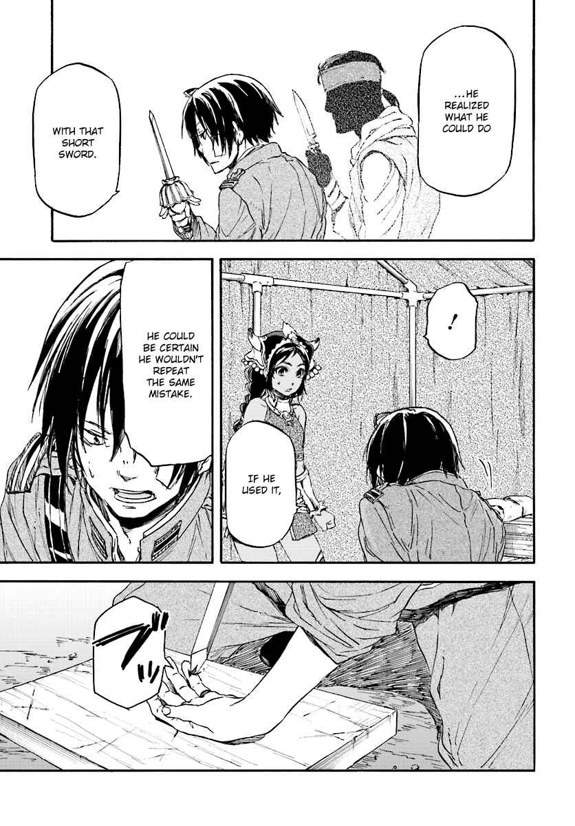 Page 11 Chapter 26 Nejimaki Seirei Senki - Tenkyou no Alderamin