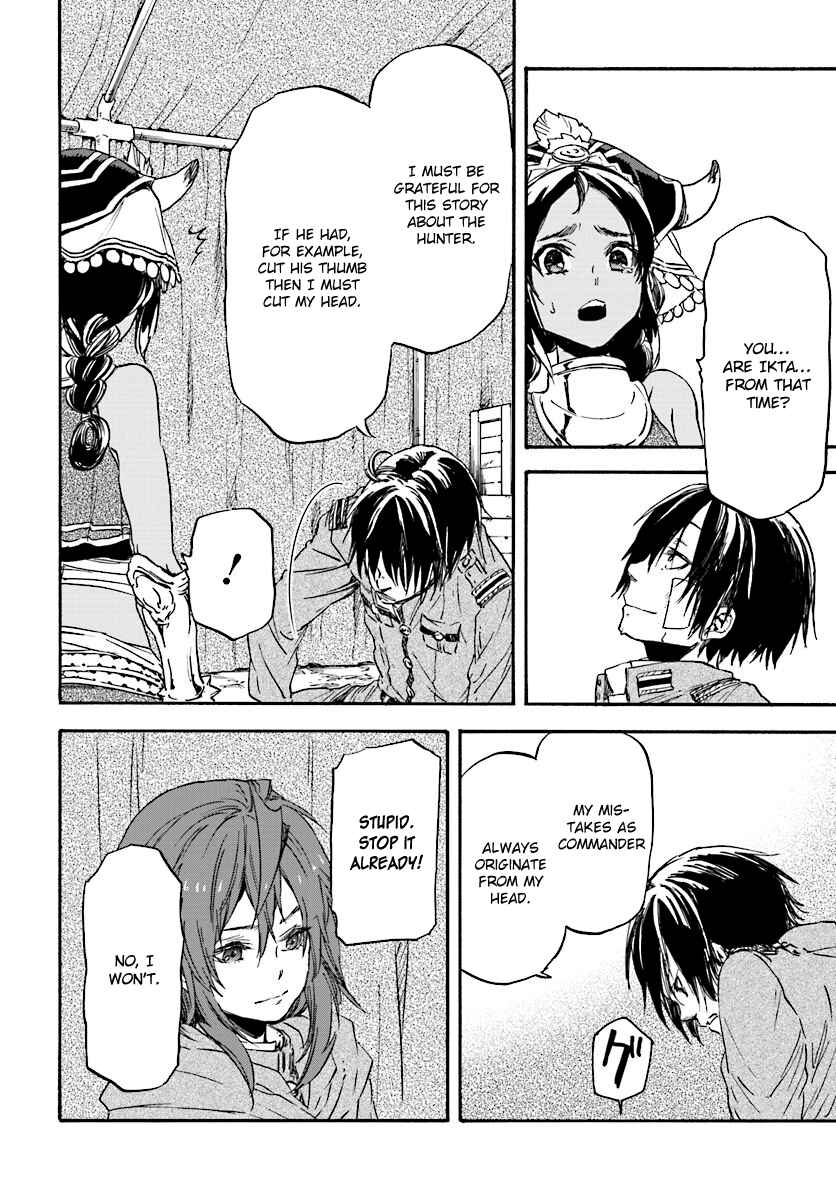 Page 14 Chapter 26 Nejimaki Seirei Senki - Tenkyou no Alderamin