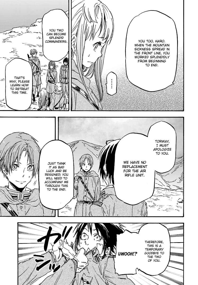 Page 19 Chapter 26 Nejimaki Seirei Senki - Tenkyou no Alderamin