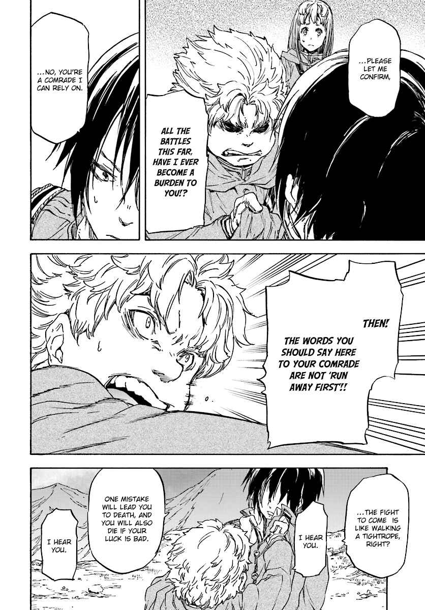 Page 20 Chapter 26 Nejimaki Seirei Senki - Tenkyou no Alderamin