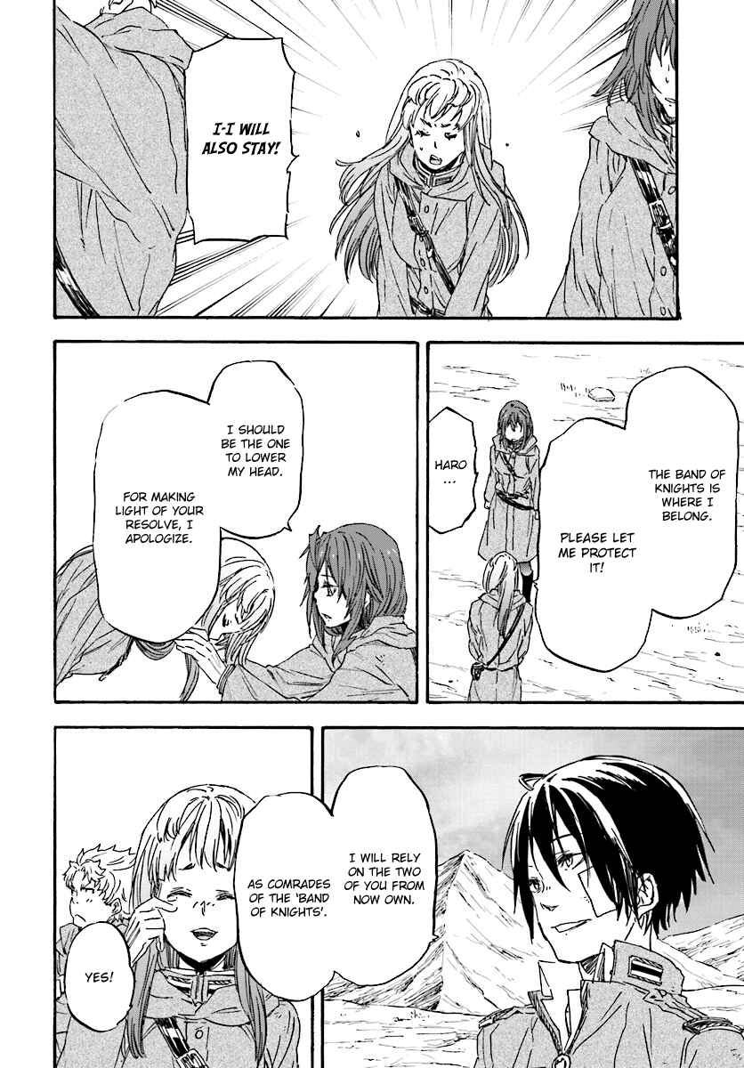 Page 22 Chapter 26 Nejimaki Seirei Senki - Tenkyou no Alderamin