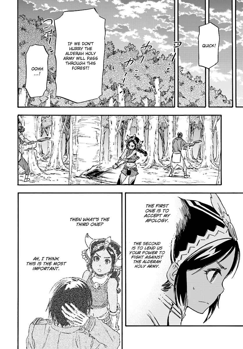 Page 24 Chapter 26 Nejimaki Seirei Senki - Tenkyou no Alderamin