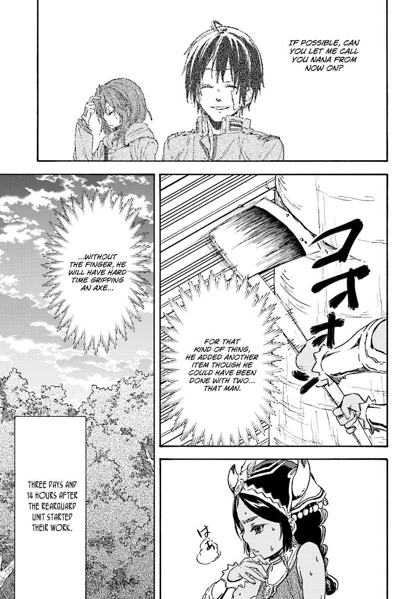 Page 25 Chapter 26 Nejimaki Seirei Senki - Tenkyou no Alderamin