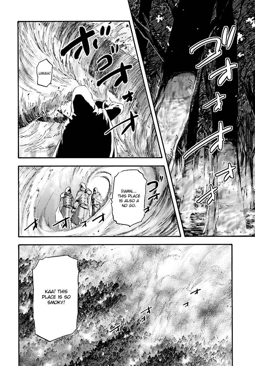 Page 26 Chapter 26 Nejimaki Seirei Senki - Tenkyou no Alderamin