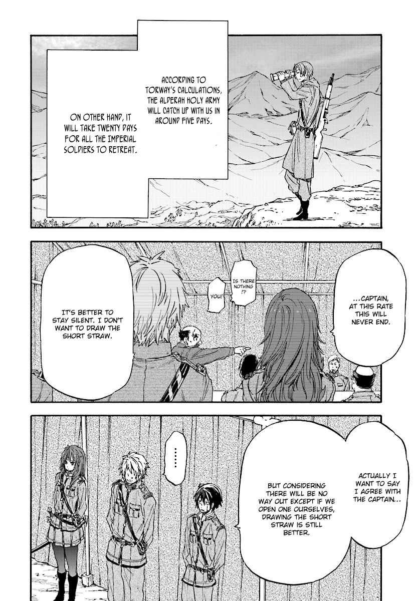 Page 4 Chapter 26 Nejimaki Seirei Senki - Tenkyou no Alderamin