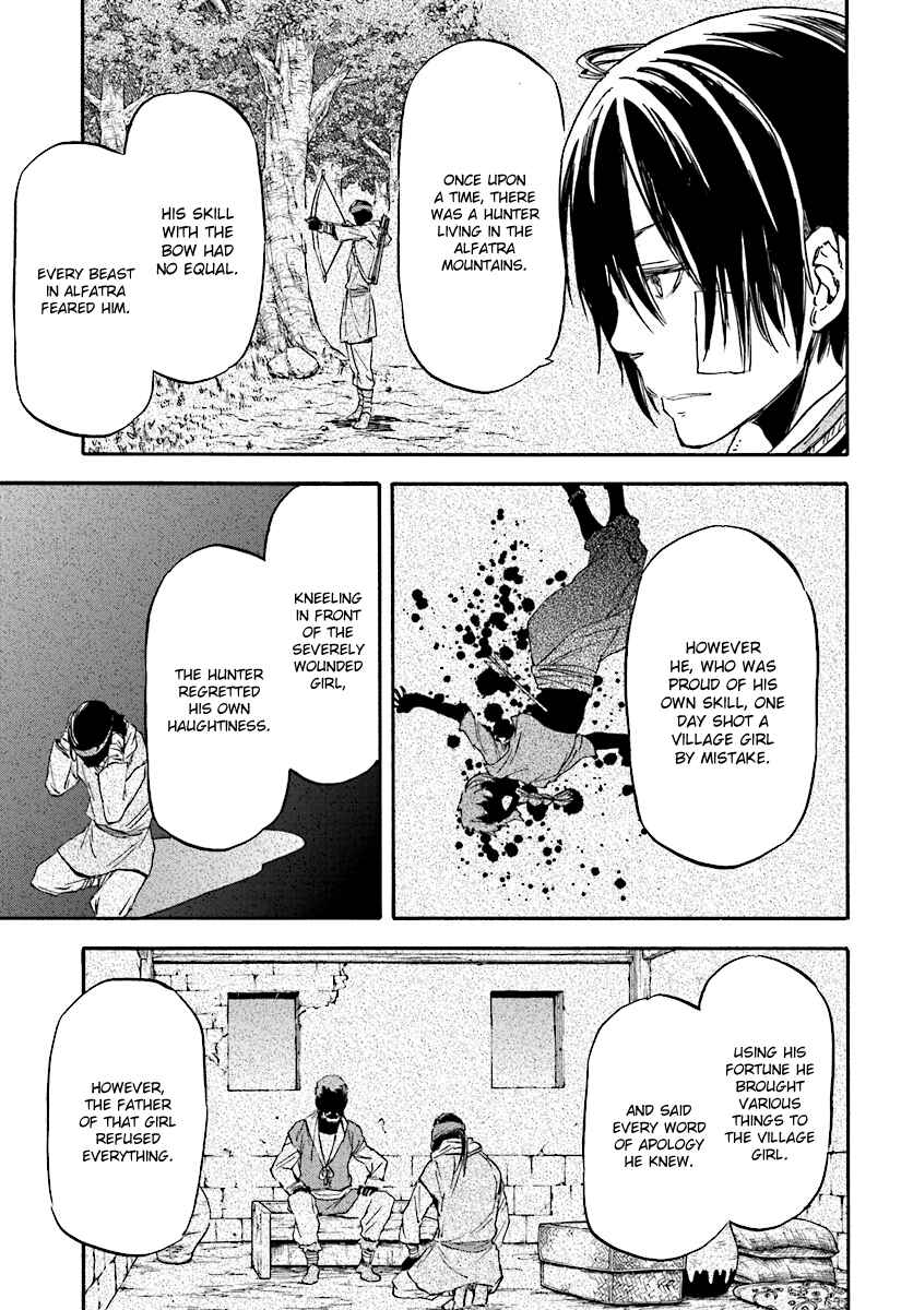 Page 9 Chapter 26 Nejimaki Seirei Senki - Tenkyou no Alderamin