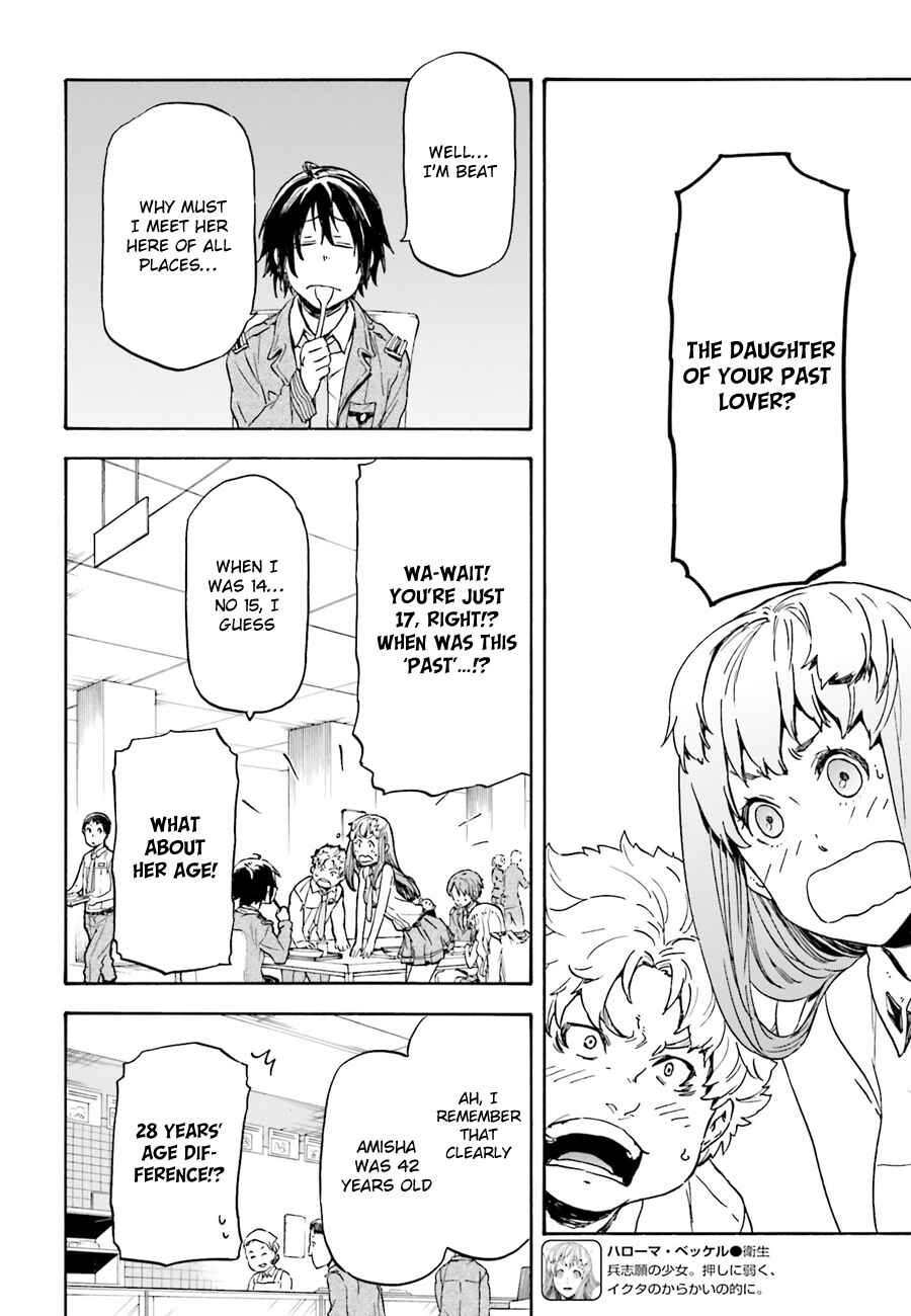 Page 10 Chapter 9 Nejimaki Seirei Senki - Tenkyou no Alderamin
