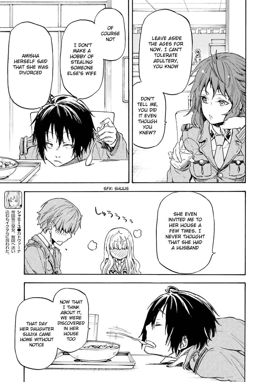 Page 11 Chapter 9 Nejimaki Seirei Senki - Tenkyou no Alderamin