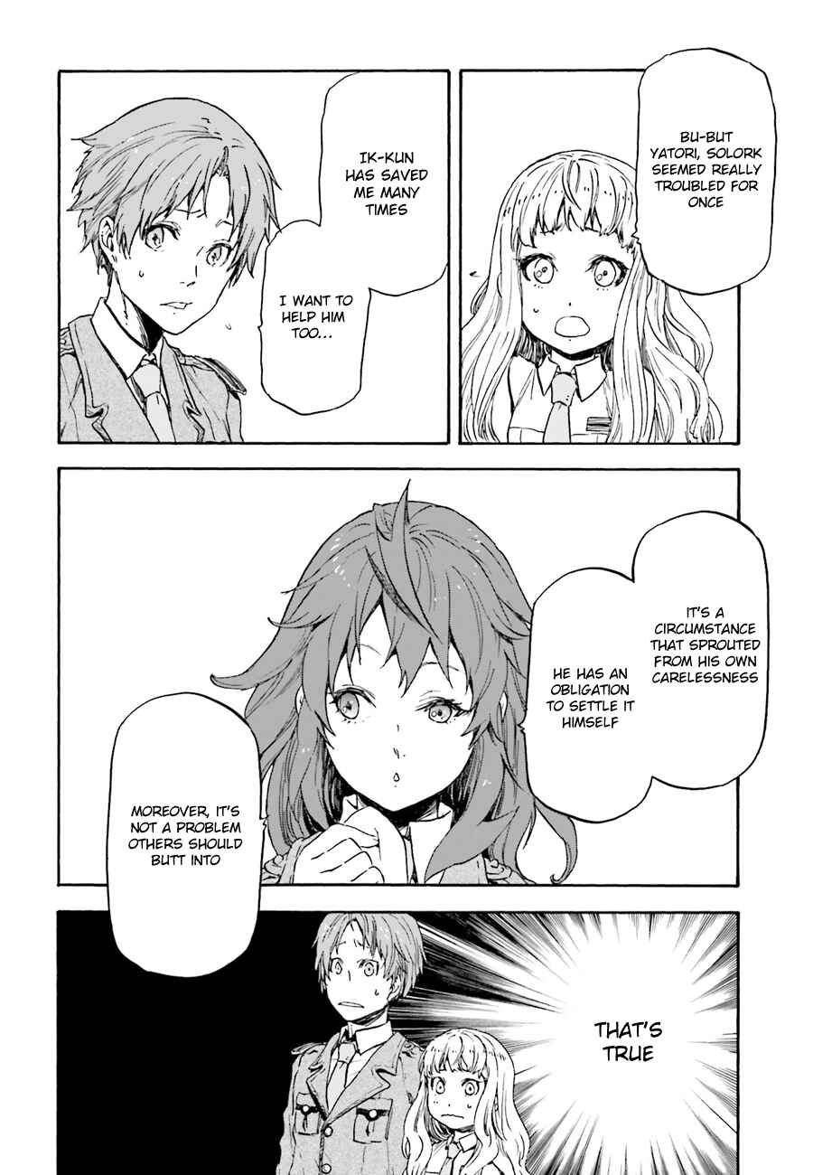 Page 14 Chapter 9 Nejimaki Seirei Senki - Tenkyou no Alderamin