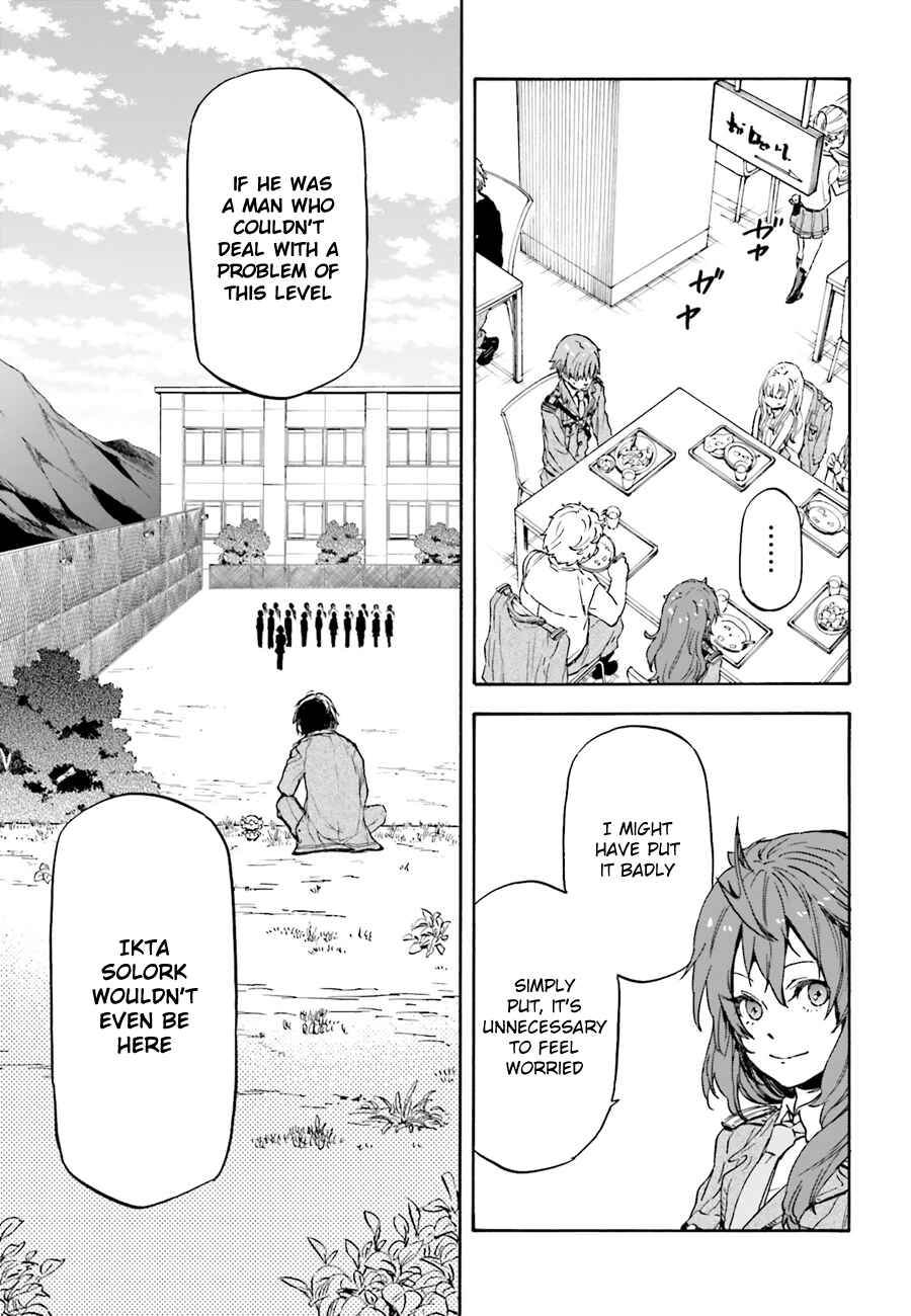 Page 15 Chapter 9 Nejimaki Seirei Senki - Tenkyou no Alderamin