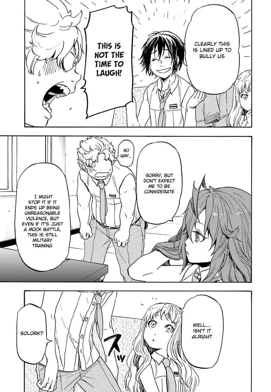 Page 23 Chapter 9 Nejimaki Seirei Senki - Tenkyou no Alderamin