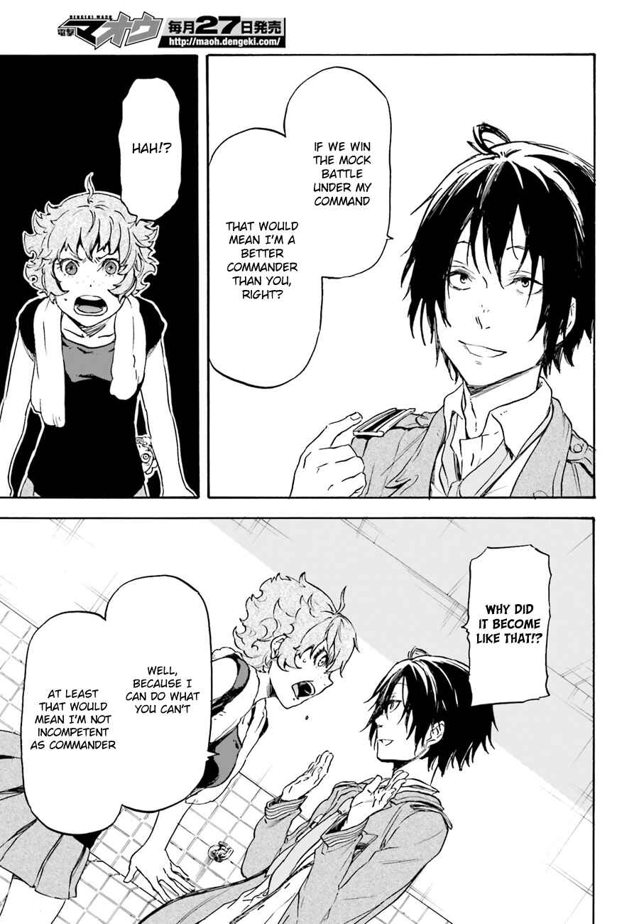 Page 29 Chapter 9 Nejimaki Seirei Senki - Tenkyou no Alderamin