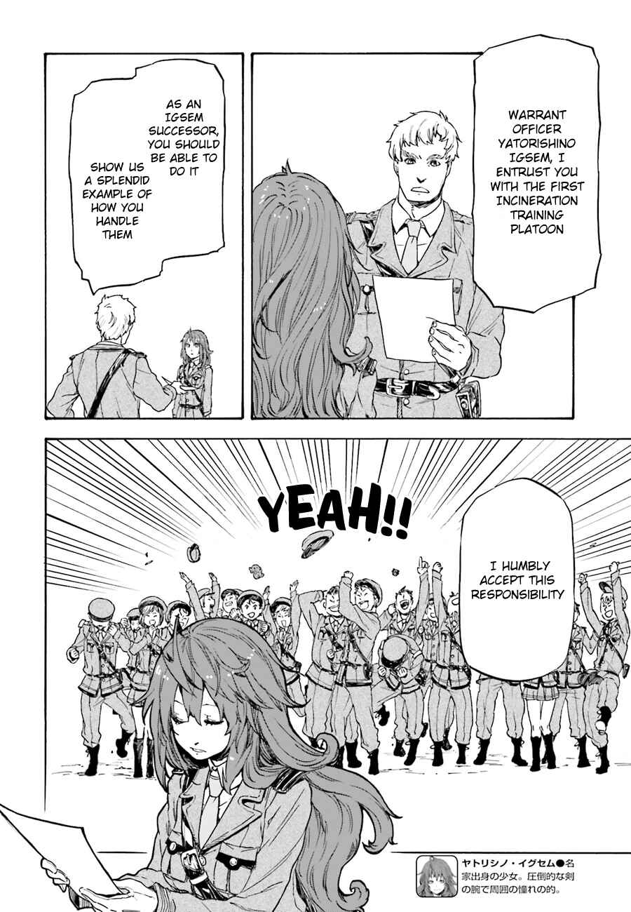 Page 4 Chapter 9 Nejimaki Seirei Senki - Tenkyou no Alderamin