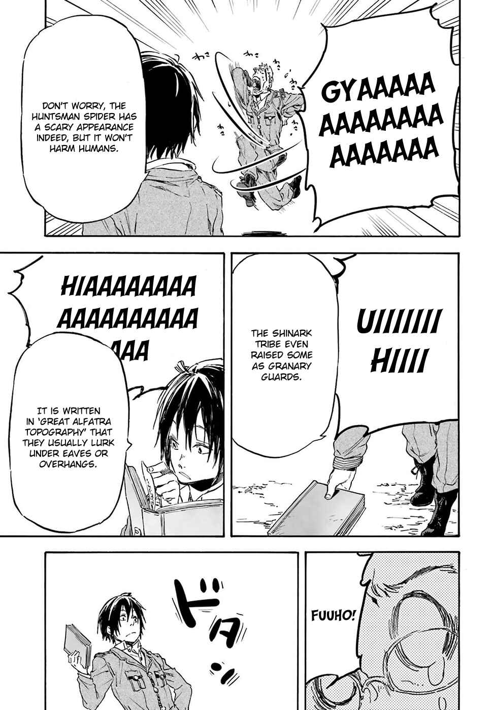 Page 12 Chapter 16 Nejimaki Seirei Senki - Tenkyou no Alderamin