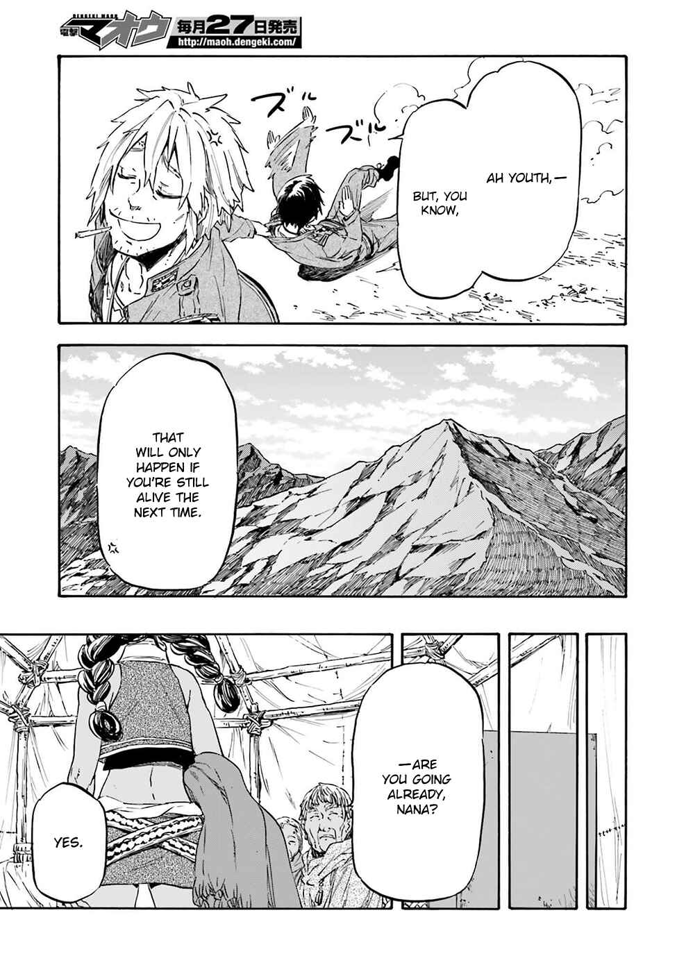 Page 18 Chapter 16 Nejimaki Seirei Senki - Tenkyou no Alderamin
