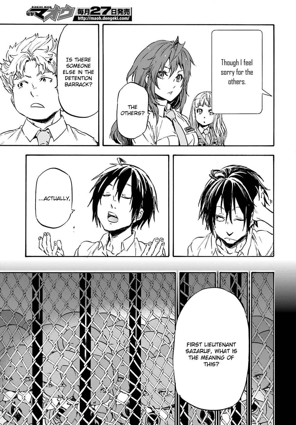 Page 26 Chapter 16 Nejimaki Seirei Senki - Tenkyou no Alderamin