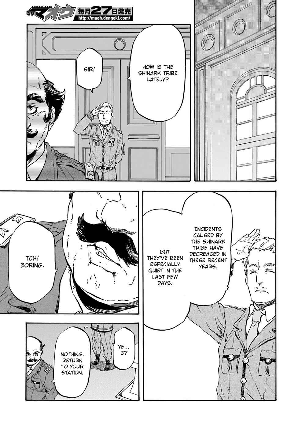 Page 34 Chapter 16 Nejimaki Seirei Senki - Tenkyou no Alderamin