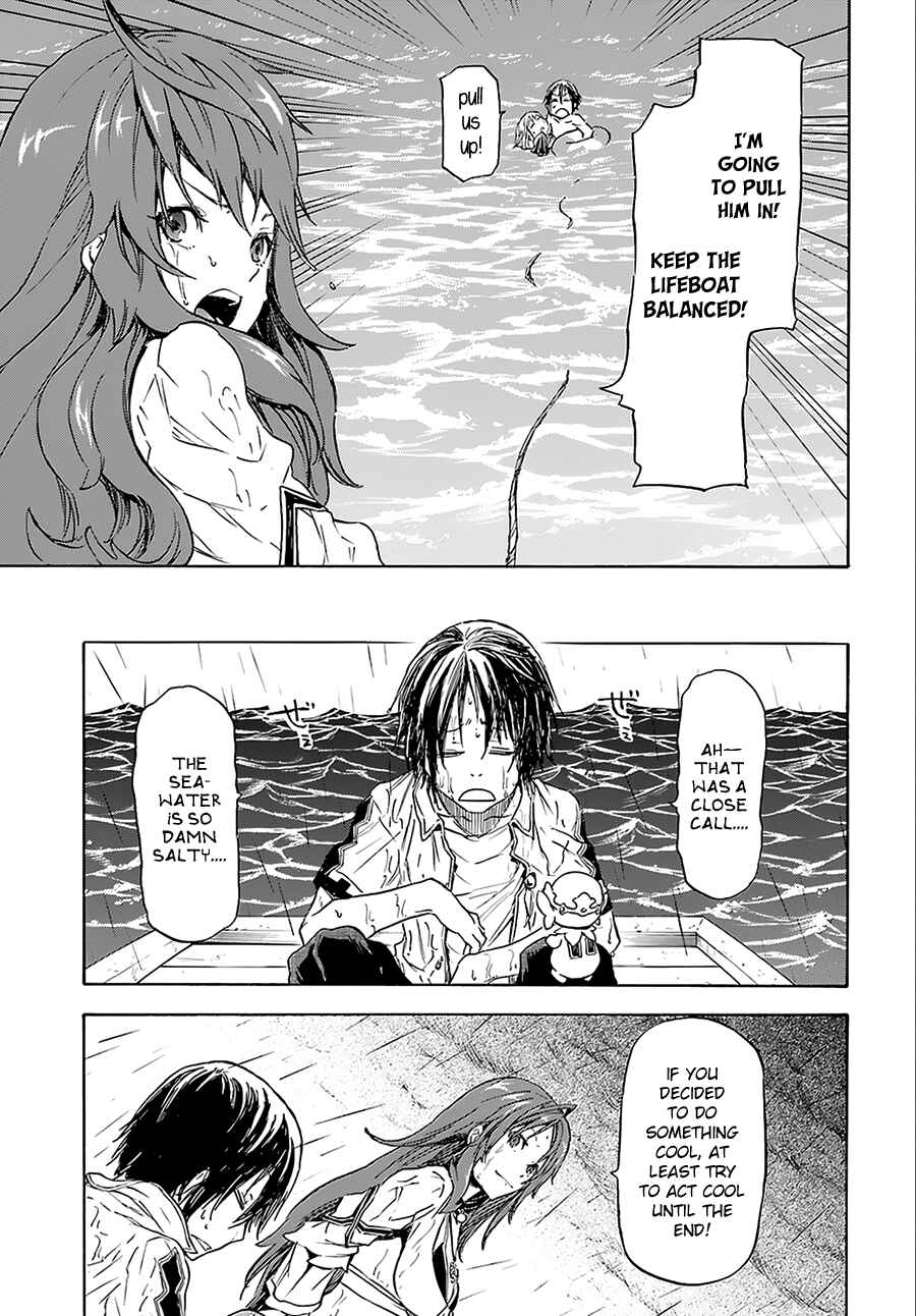 Page 15 Chapter 2 Nejimaki Seirei Senki - Tenkyou no Alderamin