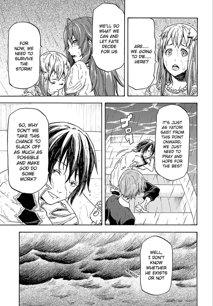 Page 19 Chapter 2 Nejimaki Seirei Senki - Tenkyou no Alderamin