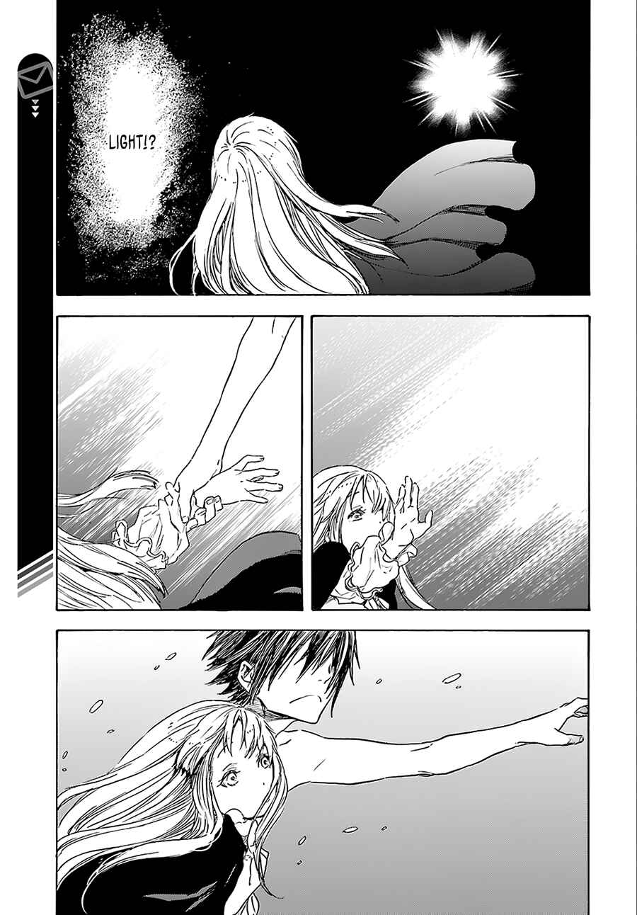 Page 21 Chapter 2 Nejimaki Seirei Senki - Tenkyou no Alderamin