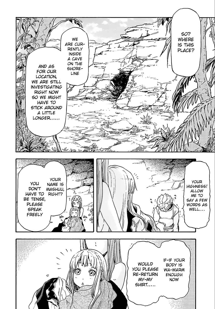 Page 28 Chapter 2 Nejimaki Seirei Senki - Tenkyou no Alderamin