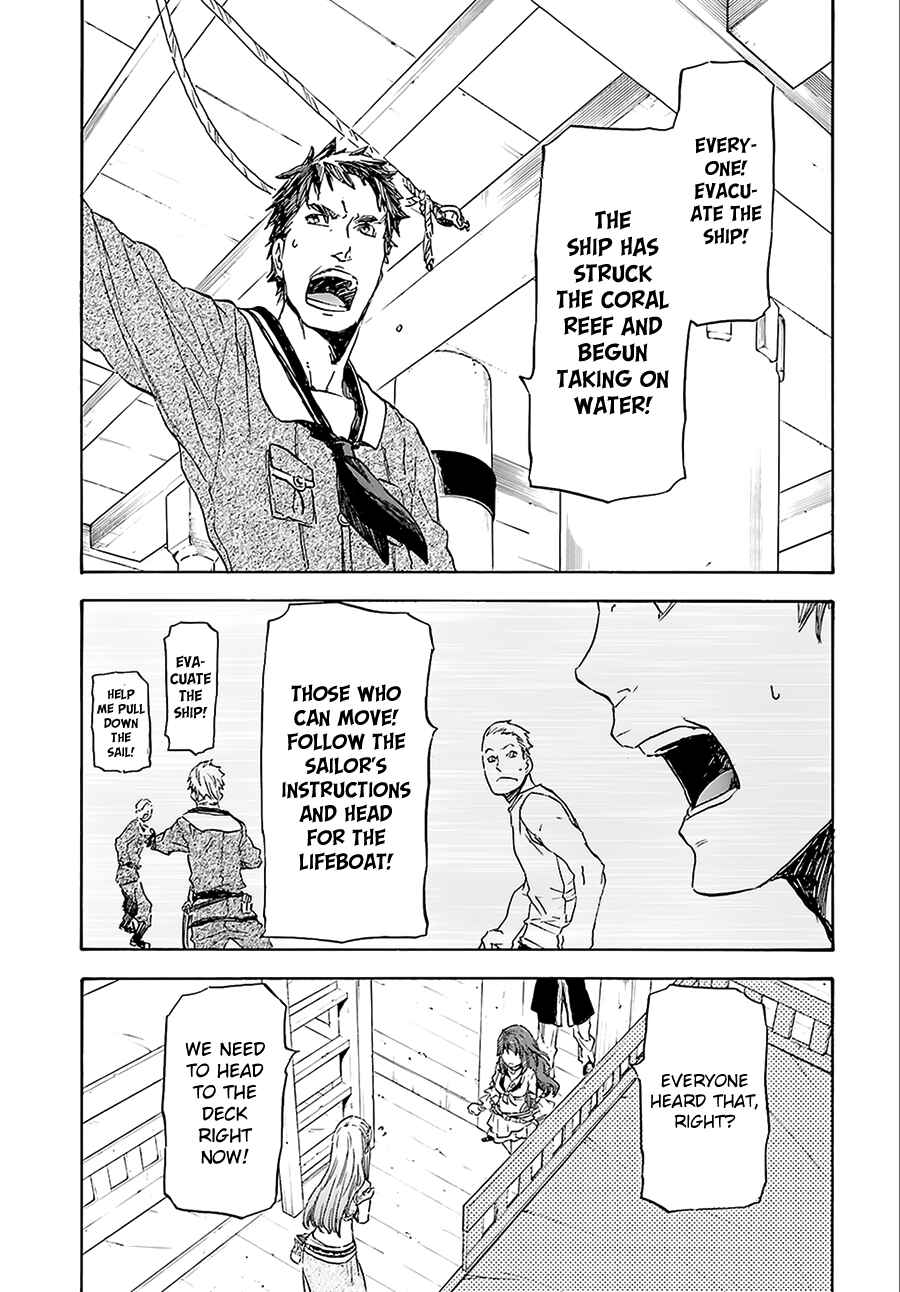 Page 3 Chapter 2 Nejimaki Seirei Senki - Tenkyou no Alderamin