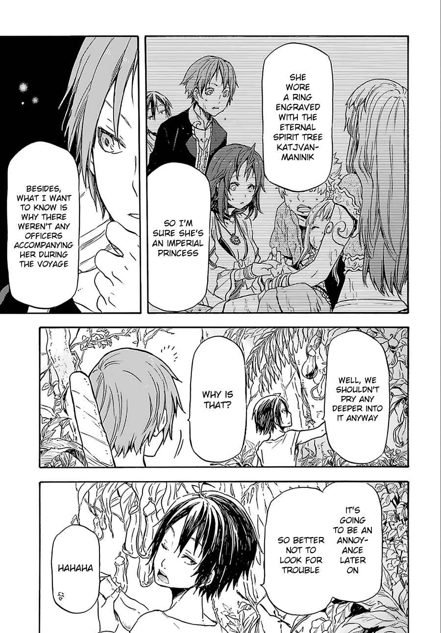 Page 31 Chapter 2 Nejimaki Seirei Senki - Tenkyou no Alderamin