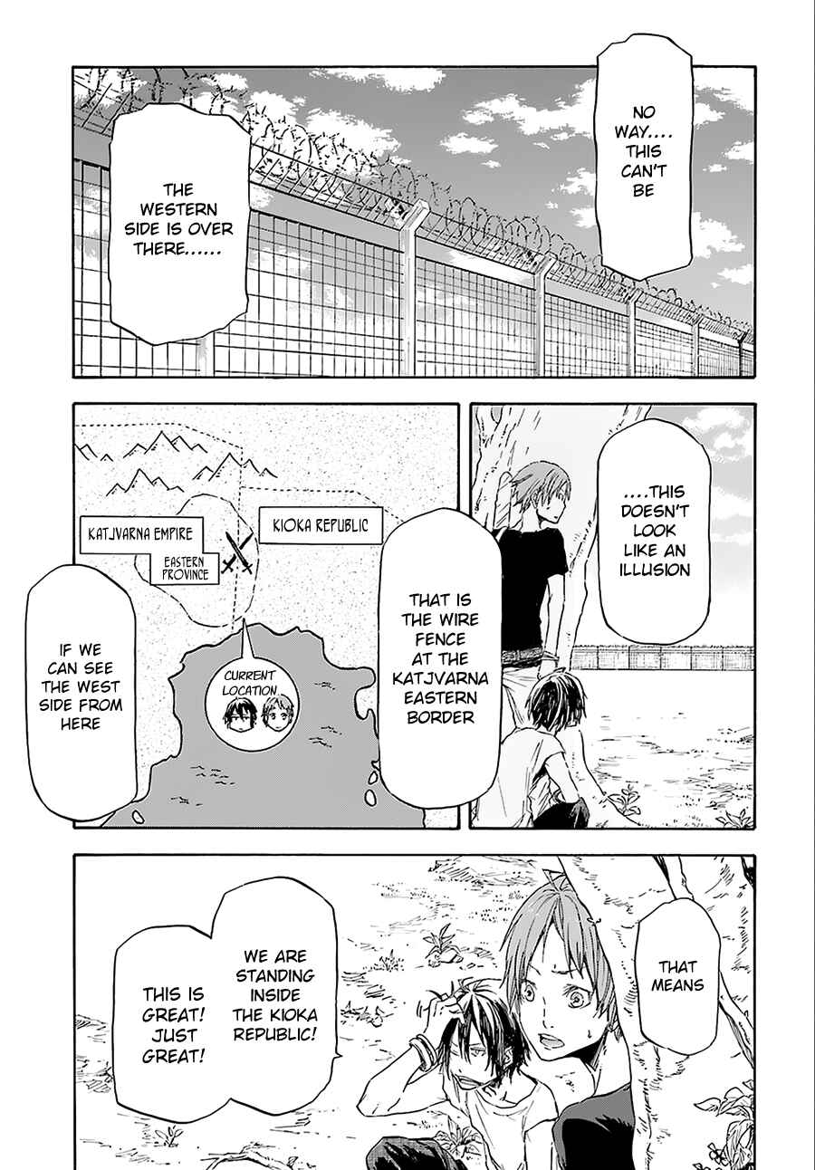 Page 35 Chapter 2 Nejimaki Seirei Senki - Tenkyou no Alderamin