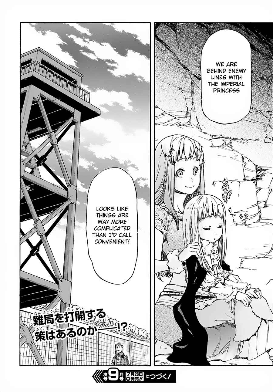 Page 36 Chapter 2 Nejimaki Seirei Senki - Tenkyou no Alderamin