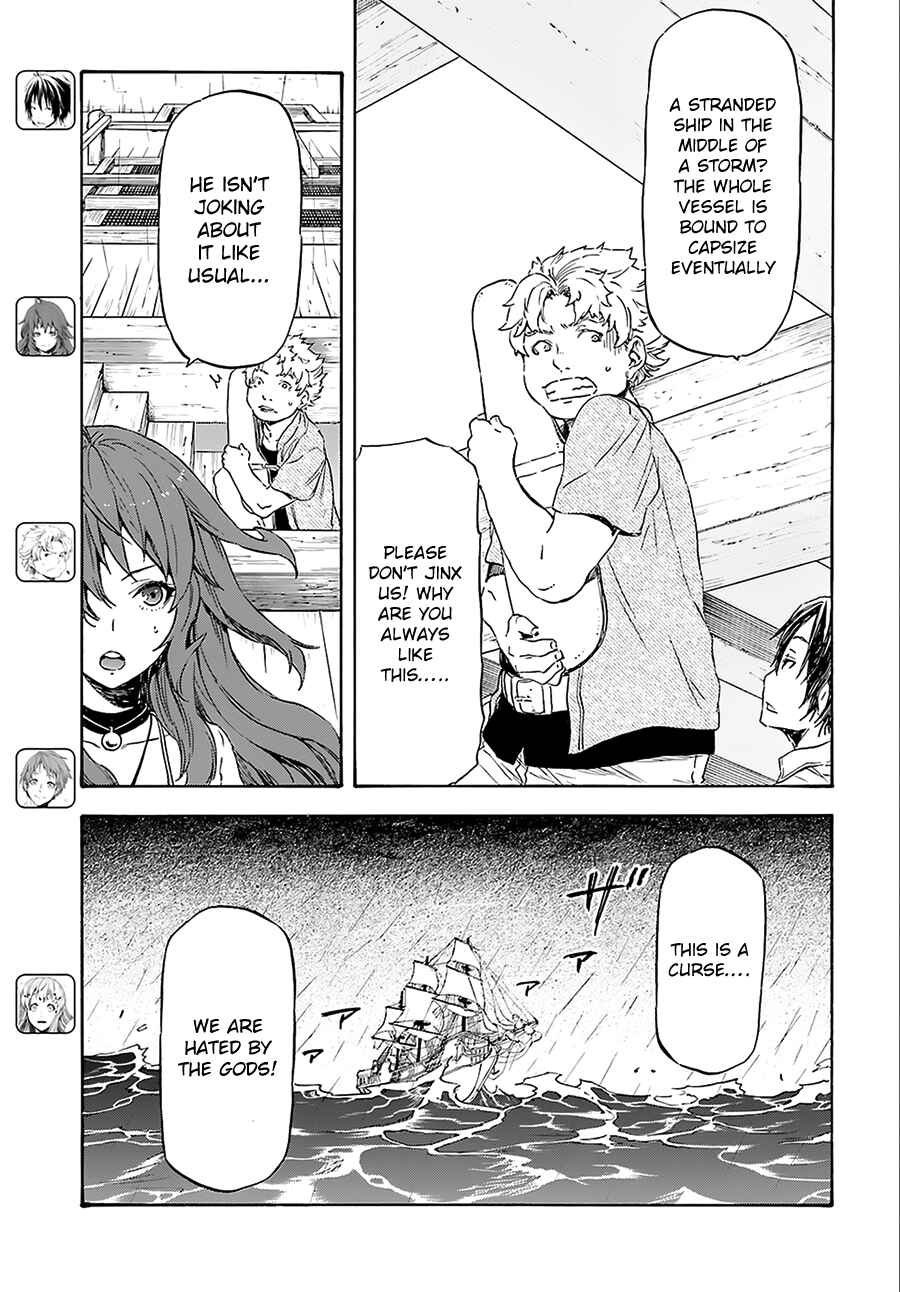 Page 5 Chapter 2 Nejimaki Seirei Senki - Tenkyou no Alderamin