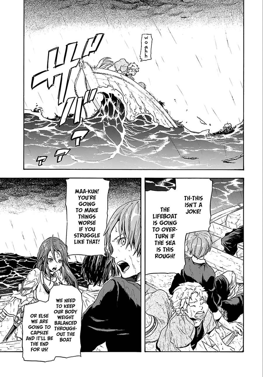 Page 7 Chapter 2 Nejimaki Seirei Senki - Tenkyou no Alderamin
