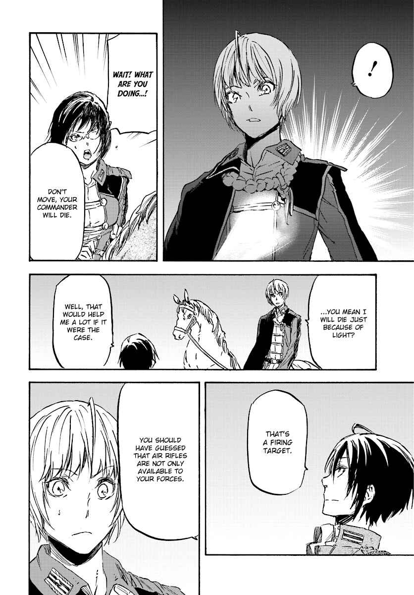 Page 20 Chapter 30 Nejimaki Seirei Senki - Tenkyou no Alderamin